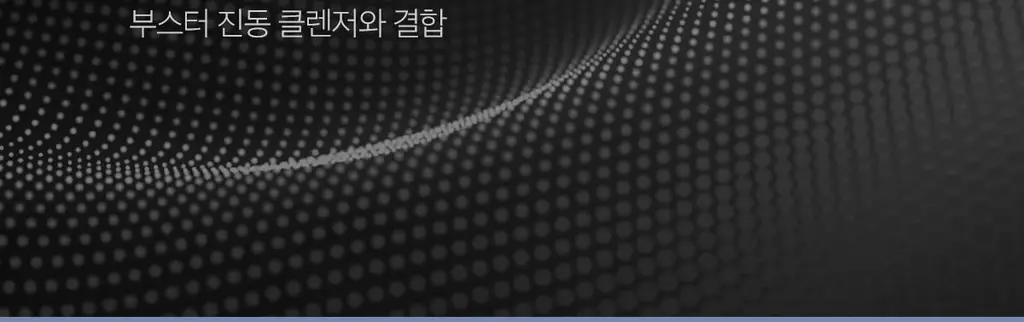 [7월 올영픽][한교동 장바구니백 증정] 메디큐브 에이지알 미니플러스 한교동 에디션/짱구 에디션/핑크/베이지 택 1 상세페이지 86